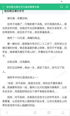 爱游戏官网意甲赞助商